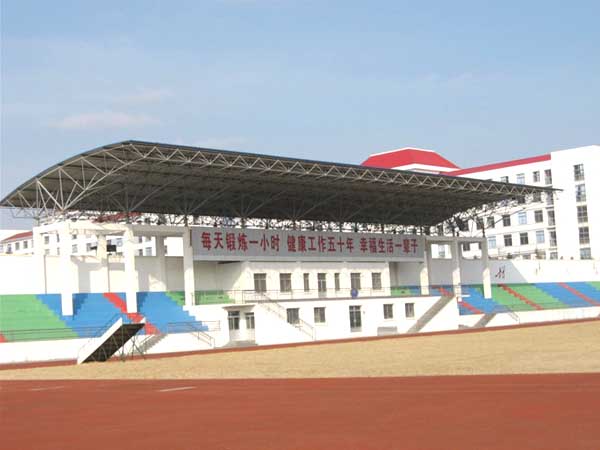 莱西操场看台网架工程