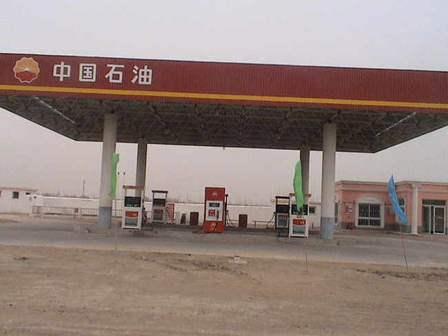 莱西中石油加油站